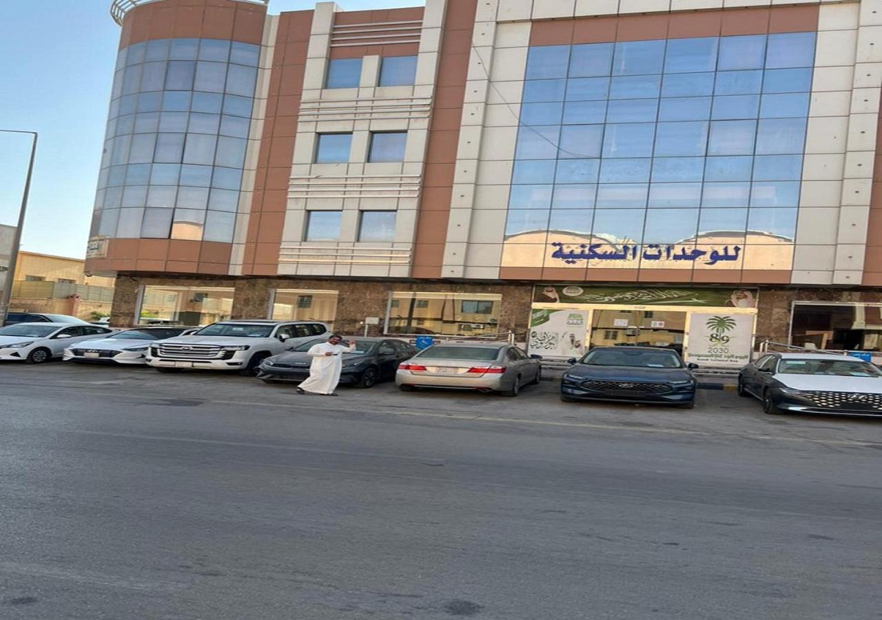 فندق الميثاق بواسطة سما ستار 利雅德 外观 照片